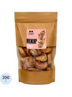 Инжир Деловой Стандарт сушеный, 200г