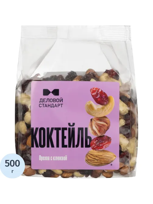 Коктейль Деловой Стандарт с клюквой 500 г