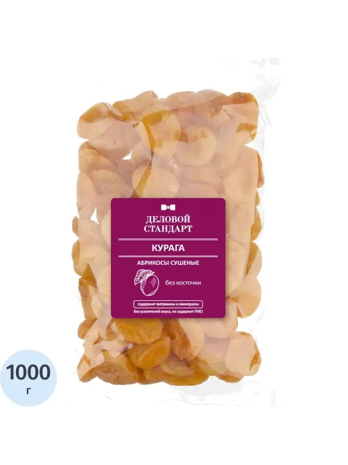 Курага Деловой Стандарт, 1кг