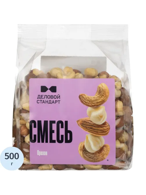 Смесь ореховая Деловой стандарт 500г