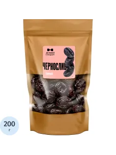 Чернослив Деловой Стандарт  отборный, 200г
