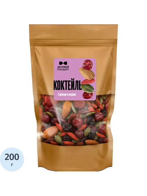 Коктейль Деловой Стандарт витаминно-ягодный, 200г
