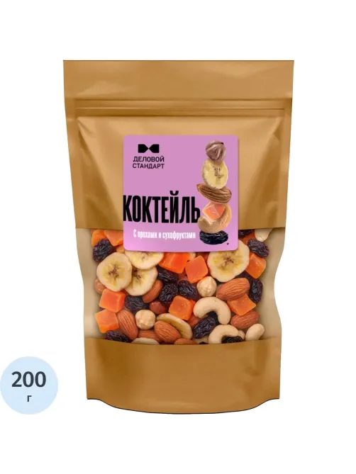 Коктейль Деловой Стандарт фруктово-ореховый, 200г