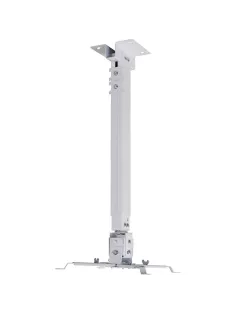 Кронштейн для проекторов Cactus CS-VM-PRE02-WT потолоч-настен., 20кг, бел