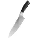 Нож поварской CHEF`S SELECT 20см