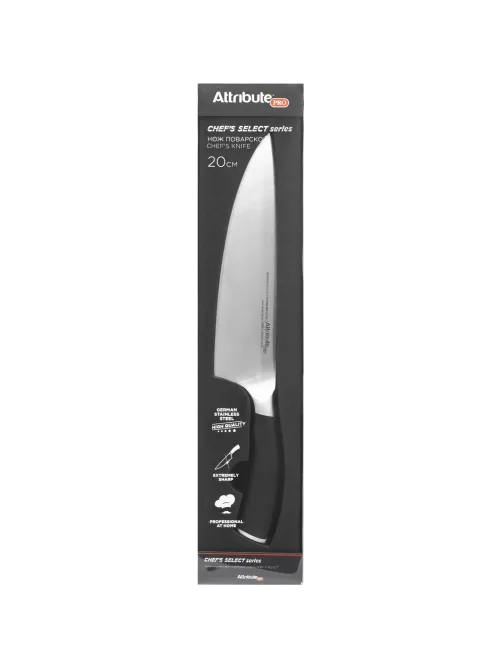 Нож поварской CHEF`S SELECT 20см