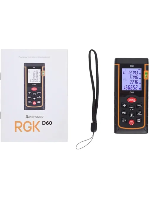 Дальномер лазерный RGK D60