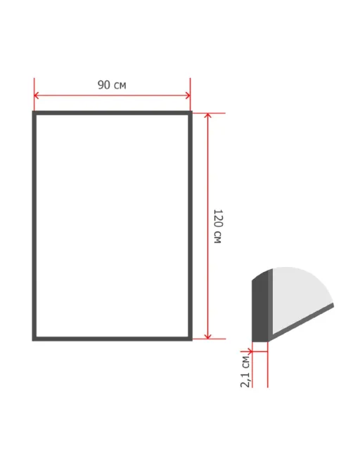Доска-витрина для информации магн-маркерн Attache Window 90x120, алюм. рама