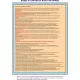 Информационный стенд-плакат Организация обучения охране труда 430х470