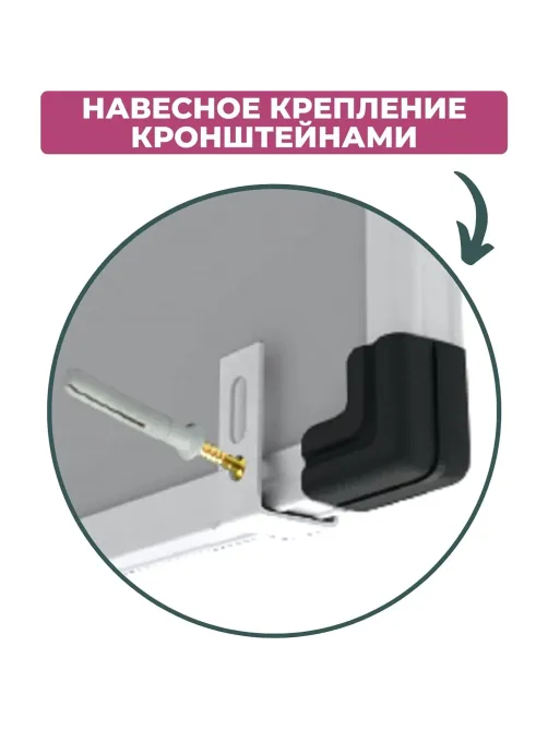 Доска магнитно-маркерная Attache Economy 60х90 мет.бел. профиль черн.угл
