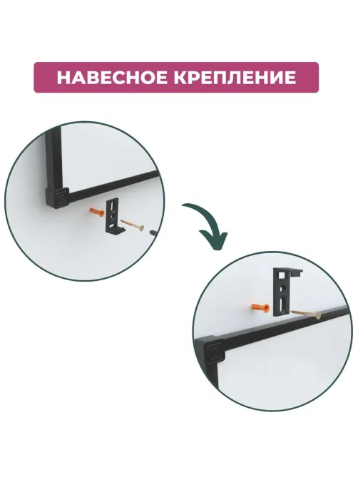 Доска магнитно-маркерная 60х90 Attache BlackFrame черная рама