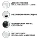 Доска магнитно-маркерная поворотная Attache Twist 100х120см