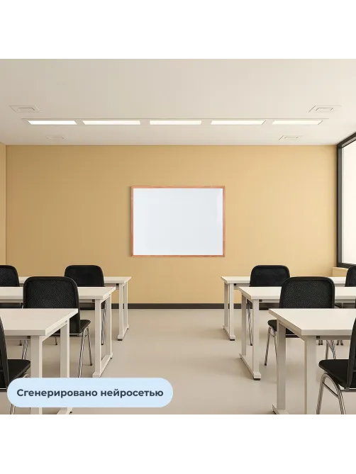 Доска магнитно-маркерная 90х120 Attache Wood дерев.рама