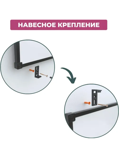 Доска магнитно-маркерная 100х150 Attache BlackFrame черная рама