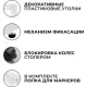 Доска магнитно-маркерная поворотная Attache Twist 100х150см ПО-15Ф