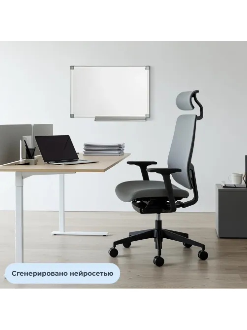 Доска магнитно-маркерная Attache Classic 30х45см лак, ПВХ профиль