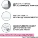 Доска магнитно-маркерная  Attache Classic 45х60см (BW-PL456) ПВХ профиль