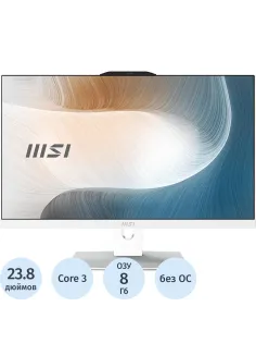 Моноблок MSI (9S6-AE0722-1476)23,8 FHD/IPS/ i3-100U/8Gb/512GB/noOS/kb+m