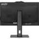 Моноблок MSI Pro AP242P 14M(9S6-AE0621-847)i5-14400/8Gb/512GbSSD/23.8/NoOS