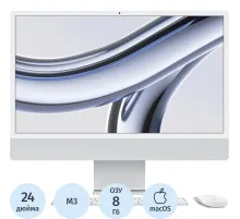 Моноблок Apple iMac A2874 (MQR93HN/A)24/4.5K/M3 8core/8Gb/SSD256/macOS/KBM