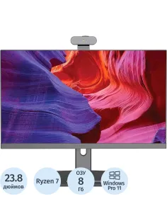 Моноблок Digma Pro Vision(DM23R7-8CXW01)23.8/FHD/R7-5700U/8Gb/256/W11P/KBM