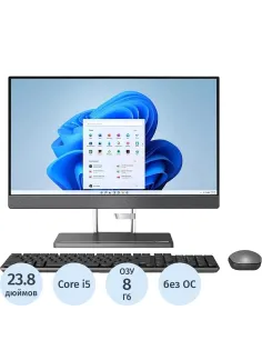 Моноблок Lenovo IdeaCentre (F0GR00AERU) 23,8/FHD/i5-13500H/8/512/NoOS/KM/gr