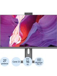 Моноблок Digma Pro Unity 27 16Gb SSD512Gb Iris Xe CR W11P DM27P7-ADXW05