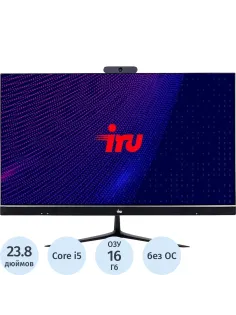 Моноблок IRU Tactio 23PL (2139060)23.8/FHD/i5 12400T/16Gb/SSD512Gb/noOS