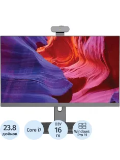 Моноблок Digma Pro (DM23P7-ADXW04) 23.8/FHD/i7-1255U/16Gb/512Gb/KB+M/W11P
