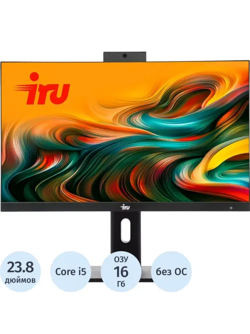 Моноблок IRU Tactio 23IP (2144087)23.8/FHD/i5-13400/16Gb/SSD512Gb/DOS