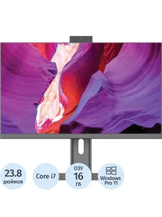 Моноблок Digma Pro Unity(DM23P7-ADXW02)23.8/i7-1255U/16/512/W11P/KBM