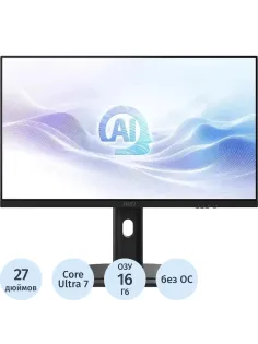 Моноблок MSI Modern (9S6-AF0111-003)27/WQHD/i7-155U/16Gb/1TB/noOS/KBM