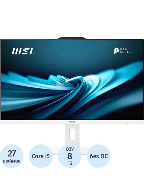 Моноблок MSI Pro (9S6-AF8322-814) 27FHD/IPS/ i5-14400/8Gb/512GB/noOS/Wkb+m