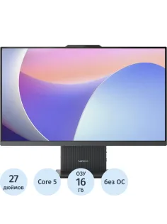 Моноблок Lenovo IdeaCentre(F0HM011GRU)27/FHD/300N/5-210H/16/512SSD/KBM/NoOS