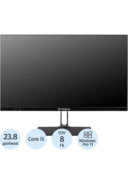 Моноблок IRBIS SMART AIO (MB2389_3)23.8/FHD/i5-1135G7/8GB/SSD1Tb/W11P/kb+m