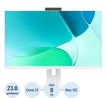 Моноблок IRU Tactio (2028236)23.8/FHD/i3-1215U/8Gb/SSD256Gb/CR/noOS