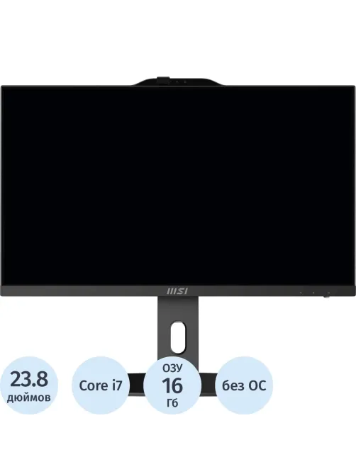 Моноблок MSI Pro AP242P(9S6-AE0621-821)23,8/FHD/i7-14700/16Gb/512/noOS/KBM