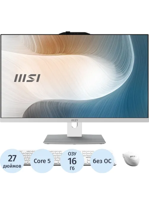 Моноблок MSI Modern AM272P(9S6-AF8232-1409)27/FHD/i5-120U/16/512SSD/KBM/nOS