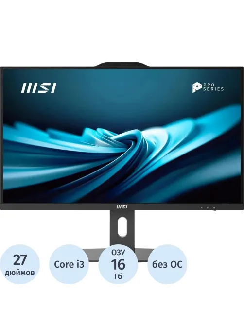 Моноблок MSI Pro (9S6-AF8321-809)27/FHD/i3 14100/16Gb/SSD512Gb/NOS/KBM