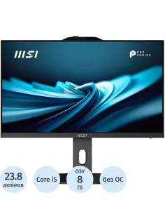 Моноблок MSI Pro AP242P 14M(9S6-AE0621-847)i5-14400/8Gb/512GbSSD/23.8/NoOS