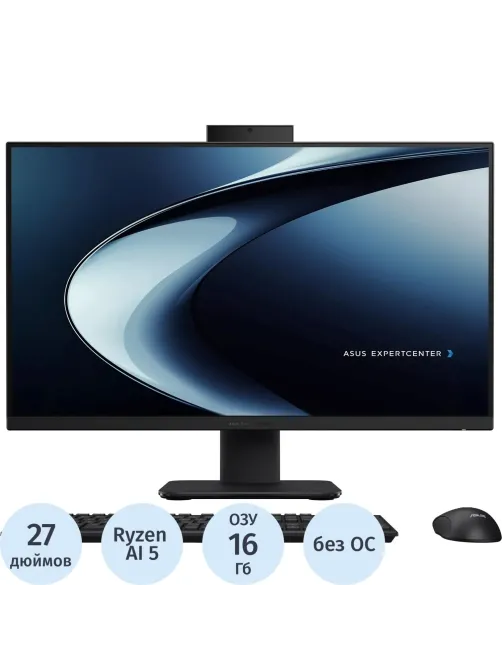 Моноблок ASUS ExpertCenter (90PT0453-M007Z0) 27/FHD/R5 330/16/512/NOOS/KBm