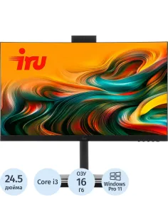 Моноблок IRU Tactio 24ID (2170351)24.5/FHD/i5 12400/16Gb/SSD512Gb/W11P