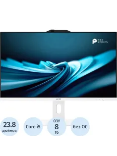 Моноблок MSI Pro(9S6-AE0622-1063)23.8/FHD/IPS/i5-14400/8Gb/512SSD/KBM/NOS