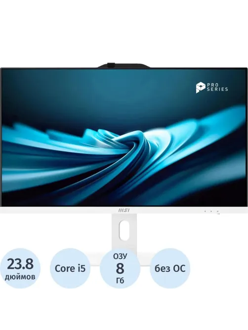 Моноблок MSI Pro(9S6-AE0622-1063)23.8/FHD/IPS/i5-14400/8Gb/512SSD/KBM/NOS