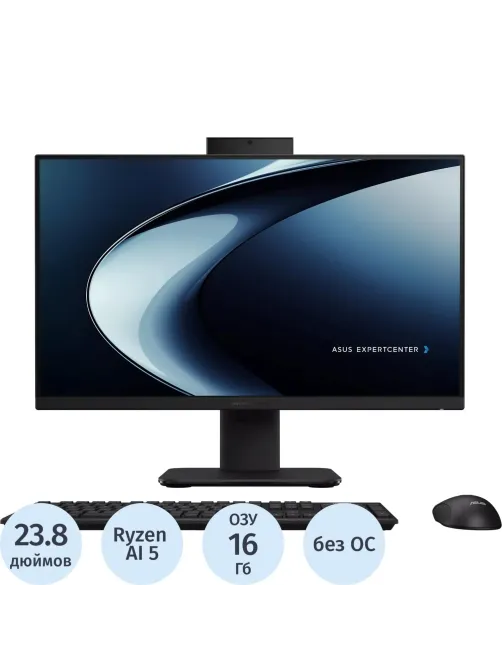 Моноблок ASUS ExpertCenter (90PT0463-M00B40)23.8/FHD/R5 330/16/512/NOOS/KBm