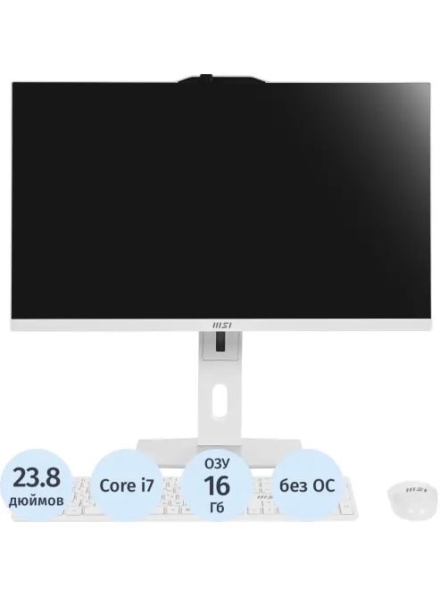 Моноблок MSI Modern (9S6-AE0722-1465)23,8/FHD/7-150U/16Gb/512SSD/NoOS/KBM