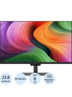 Моноблок Digma Action (DM23N9-8CXW01)23.8/FHD/N95/8Gb/SSD256Gb/W11P/KBM