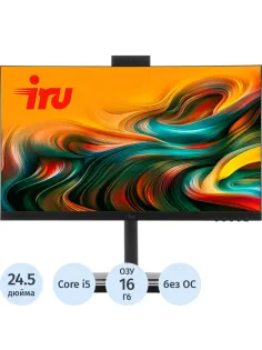 Моноблок IRU Tactio 24ID (2170747)24.5/FHD/i5 12400/16Gb/SSD512Gb/noOS