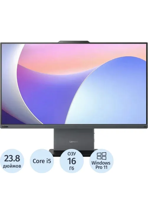 Моноблок Lenovo ThinkCentre (12SD0011RU)23,8/FHD/i5-13420H/16/512/W11Pro/KB