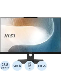 Моноблок MSI Modern AM242P 12M-471XRU 23.8/FHD/i51240P/16/256SSD+1TB/noOS/M